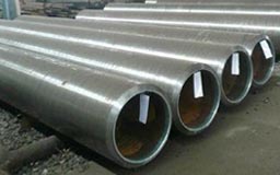 Alloy Steel Tubes Alloy Steel Tubes