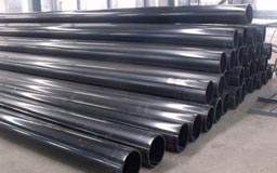 Carbon Steel Tubes Carbon Steel Tubes