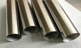 Duplex Steel 2205 Pipes & Tubes