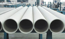 Duplex Steel 2205 Pipes