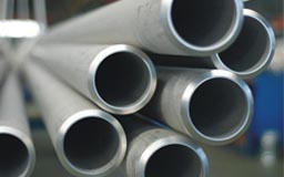 Duplex Steel Tubes Duplex Steel Tubes