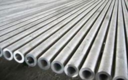 Hastelloy B2 Pipes Hastelloy B2 Pipes