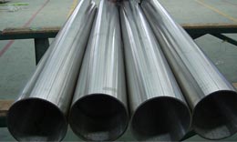 Hastelloy C22 Pipes & Tubes Hastelloy C22 Pipes & Tubes