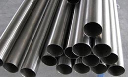 Hastelloy C22 Pipes Hastelloy C22 Pipes