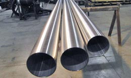 Hastelloy C22 Tubes Hastelloy C22 Tubes
