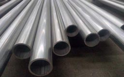 Inconel Alloy 601 Tubes Inconel Alloy 601 Tubes