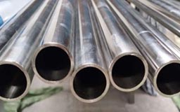 Inconel Alloy 718 Pipes & Tubes Inconel Alloy 718 Pipes & Tubes