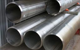 Inconel Alloy 718 Pipes Inconel Alloy 718 Pipes