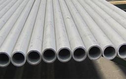 Nickel Alloy Pipes & Tubes Nickel Alloy Pipes & Tubes