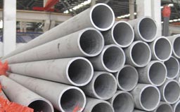 Nickel Alloy Pipes Nickel Alloy Pipes