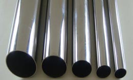 Stainless Steel 309S Pipes & Tubes Stainless Steel 309S Pipes & Tubes