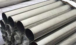 Stainless Steel 321 Pipes & Tubes Stainless Steel 321 Pipes & Tubes