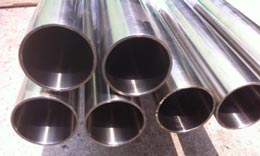 Stainless Steel 347 Pipes & Tubes Stainless Steel 347 Pipes & Tubes
