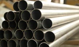 Stainless Steel 304H Pipes Stainless Steel 304H Pipes