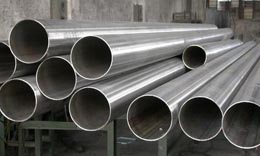 Stainless Steel 304L Pipes Stainless Steel 304L Pipes