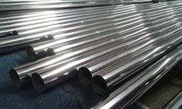 Stainless Steel 309H Pipes Stainless Steel 309H Pipes