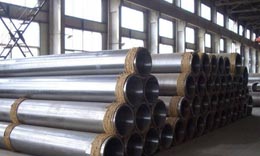 Stainless Steel 321H Tubes Stainless Steel 321H Tubes