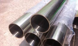 Stainless Steel 347 Pipes Stainless Steel 347 Pipes