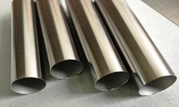 Stainless Steel 904L Pipes Stainless Steel 904L Pipes