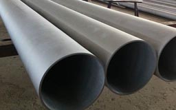 Super Duplex Steel Tubes Super Duplex Steel Tubes