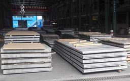 Nickel Alloy 201 Sheets