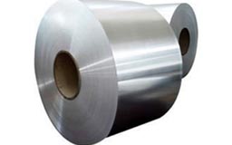 Stainless Steel 309H Coils Stainless Steel 309H Coils