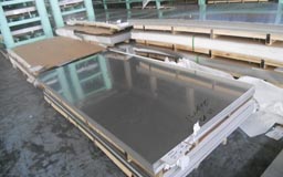 Stainless Steel 310H Plates Stainless Steel 310H Plates