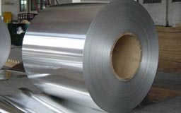 Stainless Steel 316 Coils Stainless Steel 316 Coils