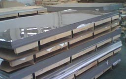 Stainless Steel 316H Plates Stainless Steel 316H Plates