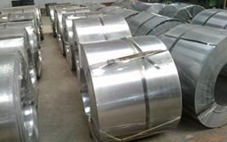 Stainless Steel Coils Stainless Steel Coils